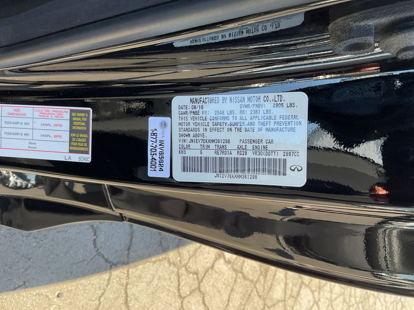 Used 2017 INFINITI Q60 3.0t w/ Premium Plus Package 3.0T RWD image 23