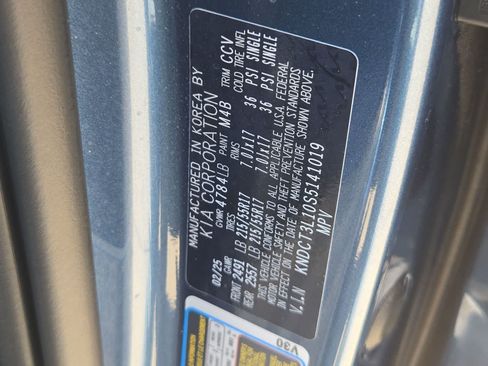 Used 2025 Kia Niro Wave FWD image 37