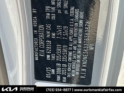 New 2026 Kia Carnival SX image 30