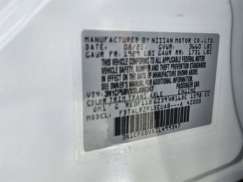 New 2025 Nissan Kicks Play S image 17