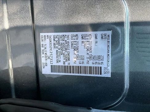 New 2026 Nissan Pathfinder SL FWD image 14