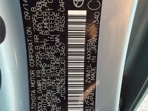 Used 2014 Toyota Prius V Three FWD image 22