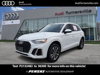 Certified 2023 Audi Q5 2.0T Premium w/ Convenience Package AWD/4WD video 1