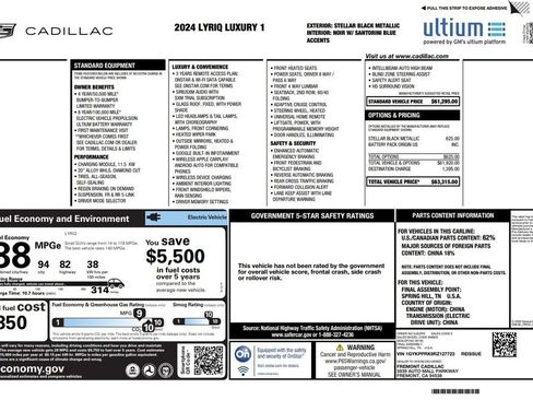 Used 2024 Cadillac Lyriq Luxury RWD image 3