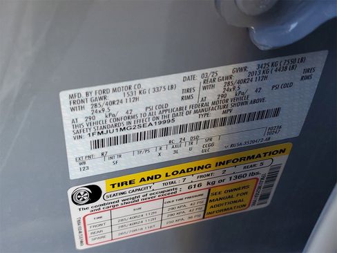 Certified 2025 Ford Expedition Platinum w/ Platinum Ultimate Package image 34