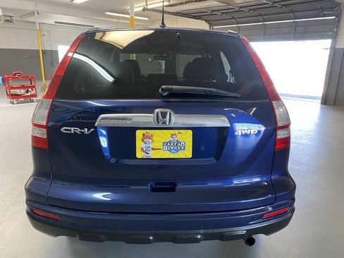 Used 2010 Honda CR-V EX image 6