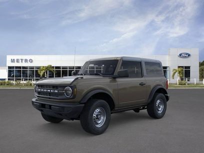New 2026 Ford Bronco 2-Door