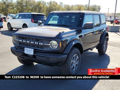 New 2025 Ford Bronco Big Bend