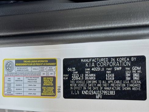 New 2025 Kia Soul LX w/ LX Technology Package image 29