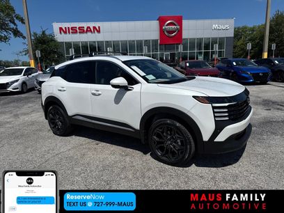 New 2025 Nissan Kicks SR