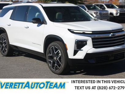 New 2026 Chevrolet Traverse High Country w/ LPO, Floor Liner Package