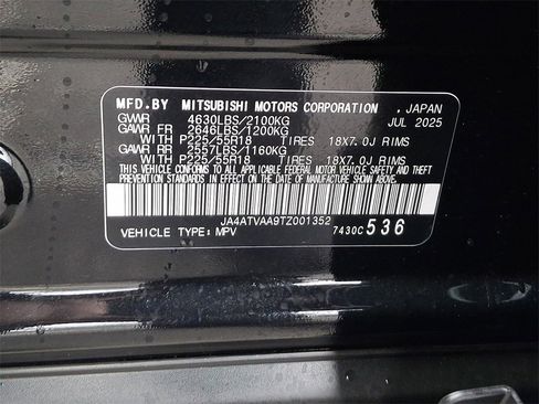 New 2026 Mitsubishi Eclipse Cross LE image 12