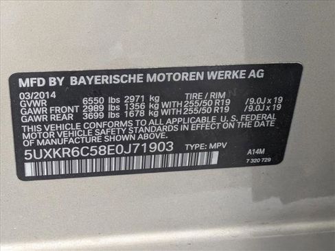 Used 2014 BMW X5 xDrive50i image 16