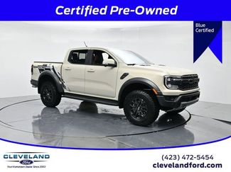 Certified 2025 Ford Ranger Raptor 360° Tour