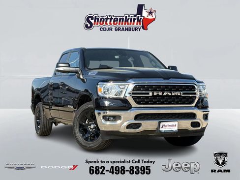Used 2022 RAM 1500 Lone Star RWD image 1