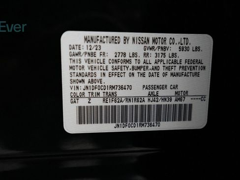 Used 2024 Nissan Ariya AWD image 26