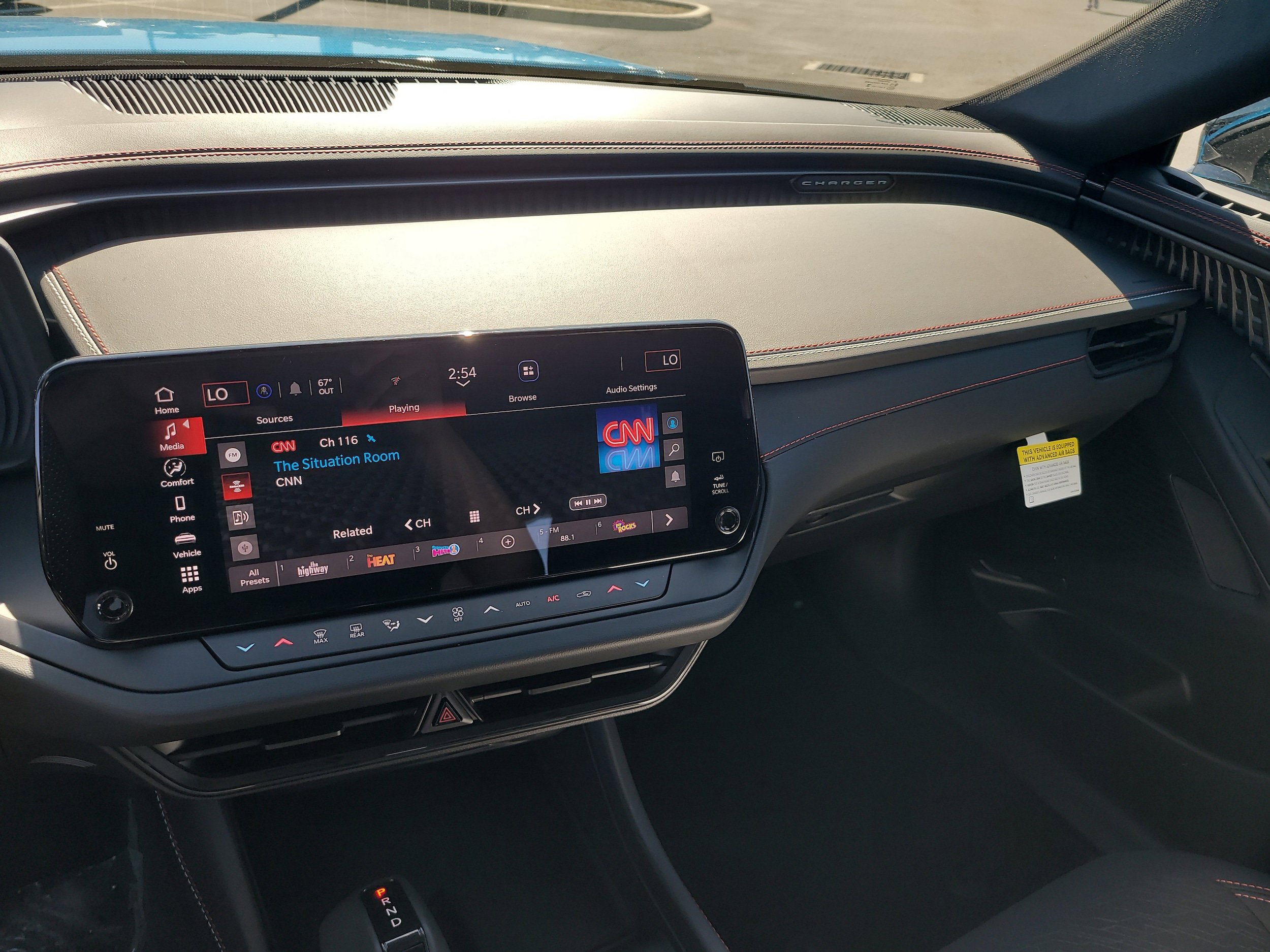 New 2026 Dodge Charger R/T AWD/4WD image 16