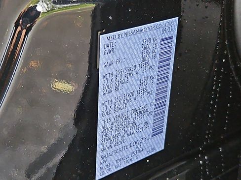 New 2026 Nissan Murano SL image 20