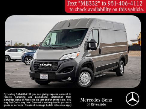 Used 2025 RAM ProMaster 2500 w/ Convenience Group FWD image 1