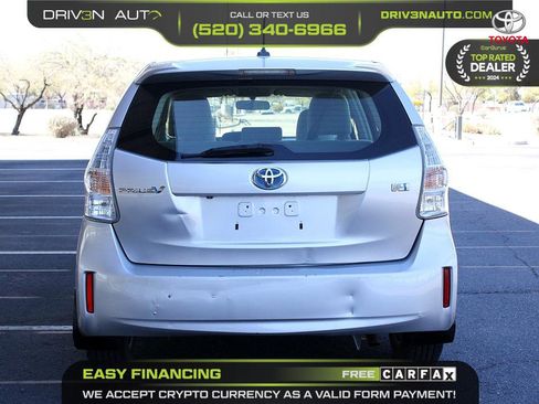 Used 2012 Toyota Prius V Three image 6
