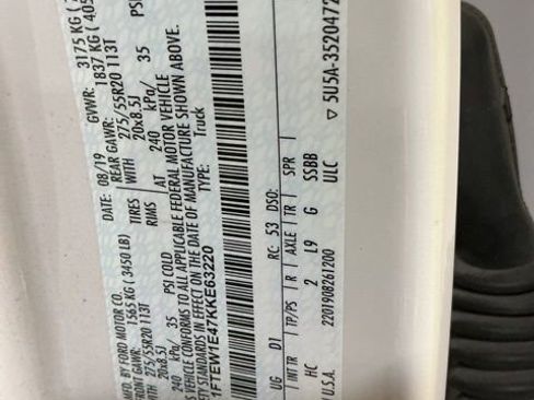 Used 2019 Ford F150 Lariat image 14