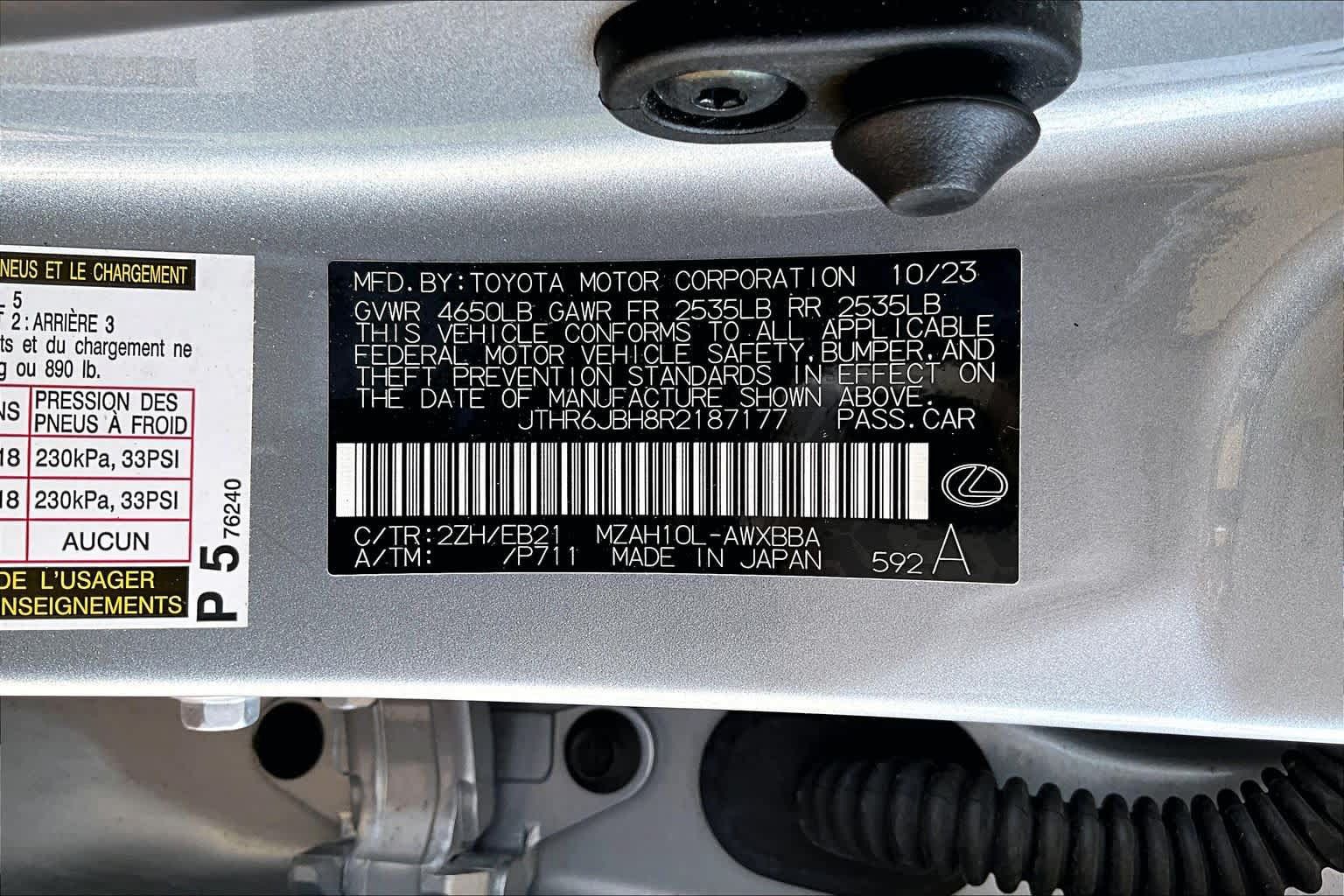 Used 2024 Lexus UX 250h F Sport FWD image 34