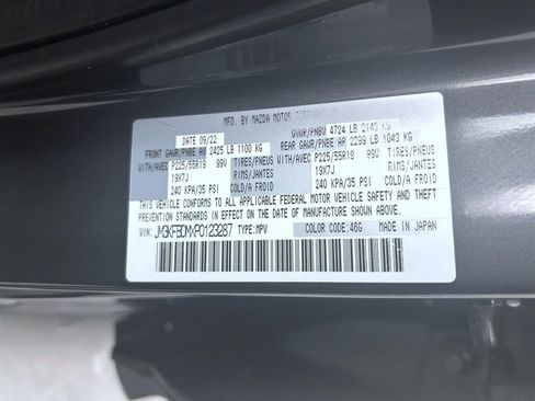 Certified 2023 MAZDA CX-5 AWD 2.5 S w/ Premium Package image 25