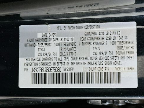 Used 2025 MAZDA CX-5 AWD 2.5 S w/ Select Package image 12