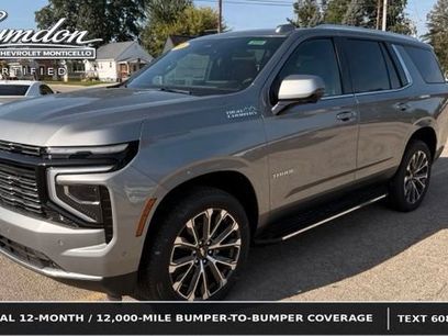 New 2026 Chevrolet Tahoe High Country w/ Sun And Tow Package