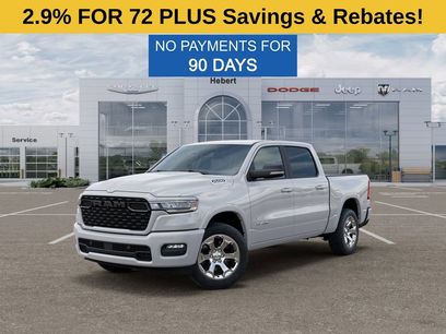 New 2026 RAM 1500 Lone Star