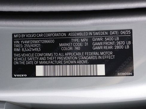 Used 2026 Volvo XC60 B5 Ultra w/ Protection Package Premier AWD/4WD image 16