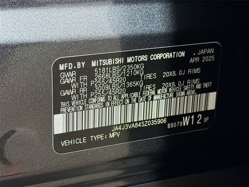 New 2025 Mitsubishi Outlander SE image 34