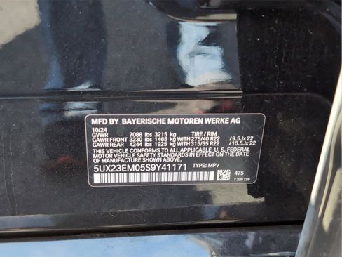 Used 2025 BMW X7 xDrive40i w/ Executive Package image 14