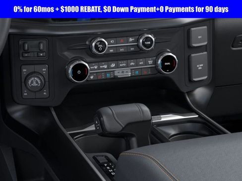 New 2025 Ford F150 Tremor w/ Equipment Group 402A High image 15