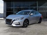 Used 2020 Toyota Corolla LE image 5