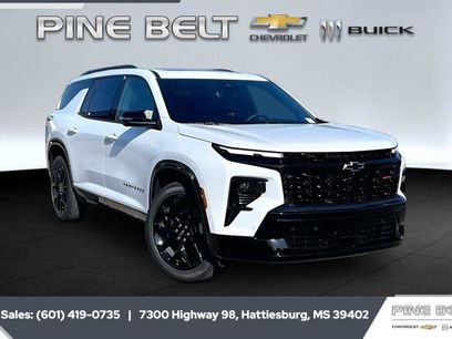 New 2026 Chevrolet Traverse RS