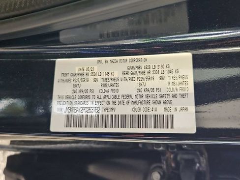 Used 2023 MAZDA CX-5 AWD 2.5 Turbo image 32