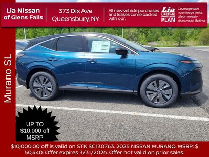 New 2025 Nissan Murano SL w/ Cargo Package
