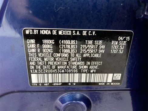 Used 2016 Honda HR-V EX image 27