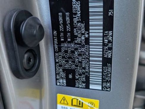 Used 2015 Lexus NX 200t AWD w/ Premium Package image 37