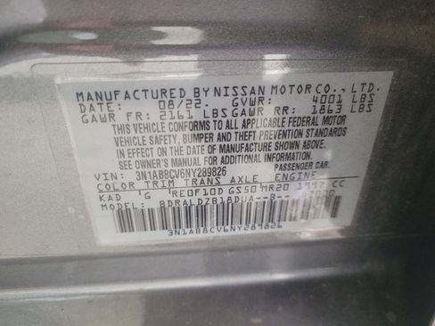 Used 2022 Nissan Sentra SV w/ All-Weather Package FWD image 33