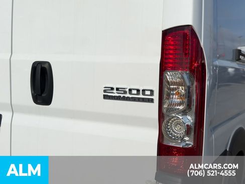 Used 2023 RAM ProMaster 2500 FWD image 11