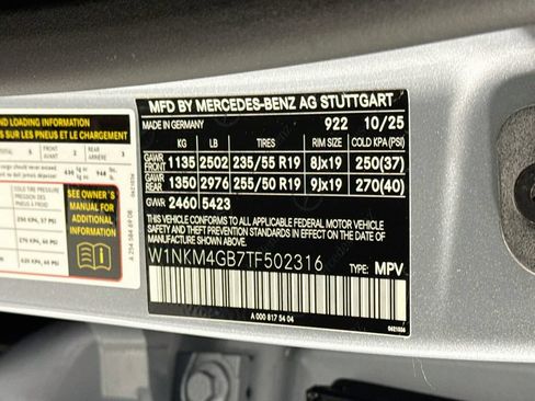 Certified 2026 Mercedes-Benz GLC 300 image 35