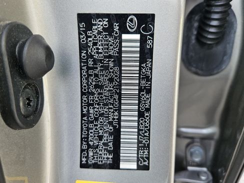 Used 2015 Lexus ES 350 w/ Luxury Package FWD image 7