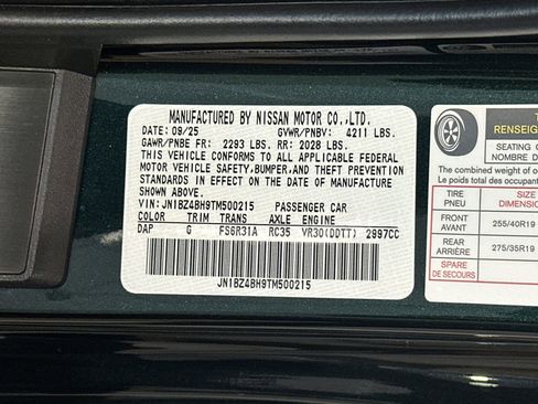 New 2026 Nissan Z Performance image 25