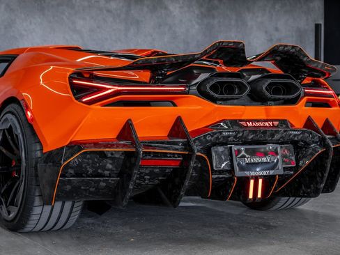 Used 2024 Lamborghini Revuelto AWD/4WD image 15