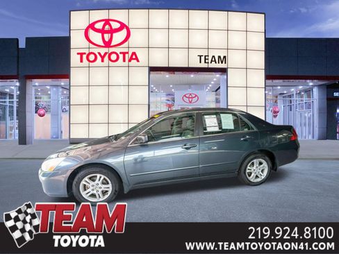 Used 2007 Honda Accord EX image 1
