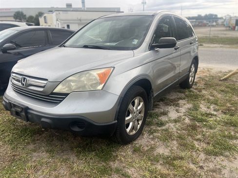Used 2008 Honda CR-V EX image 1