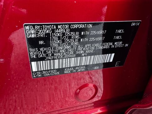 Used 2014 Toyota RAV4 LE image 28