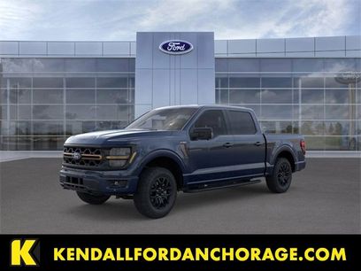New 2025 Ford F150 Tremor w/ Bed Utility Package